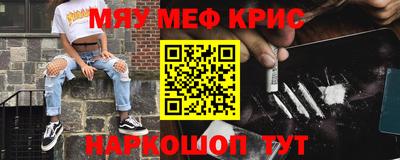 тгк Ливны