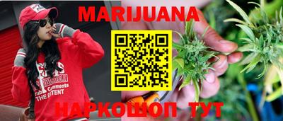 тгк Ливны