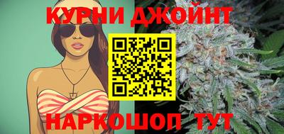 тгк Ливны