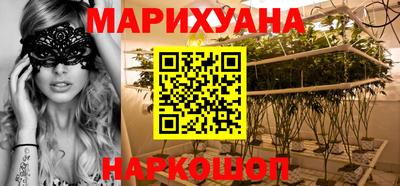 таблы Ликино-Дулёво
