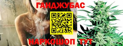 эйфоретик Лесосибирск