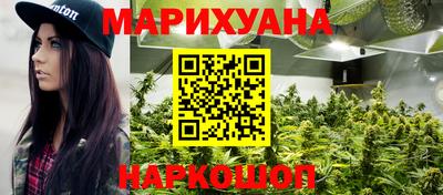 тгк Ливны