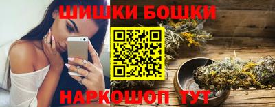 эйфоретик Лесосибирск
