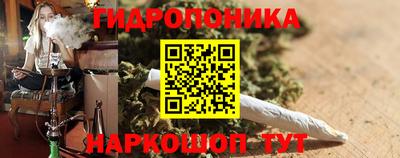 эйфоретик Лесосибирск