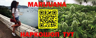 эйфоретик Лесосибирск
