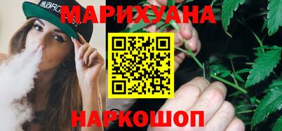 тгк Ливны