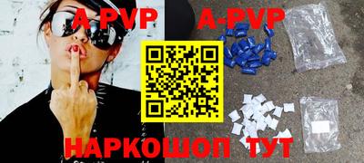 таблы Ликино-Дулёво