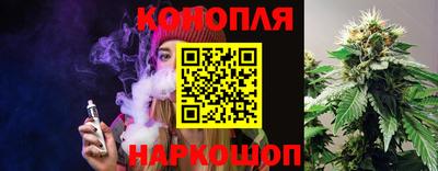 эйфоретик Лесосибирск