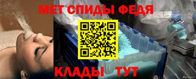 эйфоретик Лесосибирск