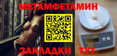 эйфоретик Лесосибирск