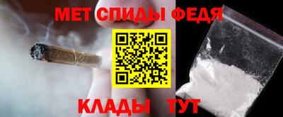 тгк Ливны