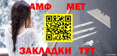 эйфоретик Лесосибирск