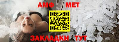 эйфоретик Лесосибирск
