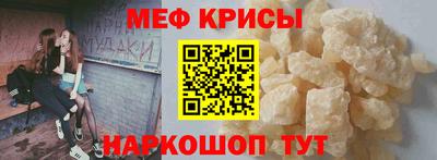 эйфоретик Лесосибирск