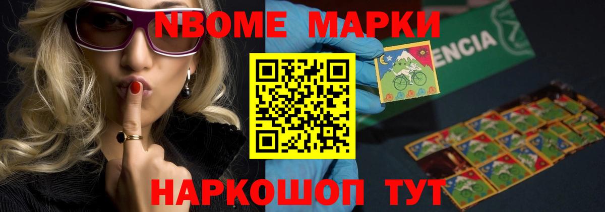 Казань  ЛСД экстази кислота  Вход с VPN  LSD-25 экстази кислота 