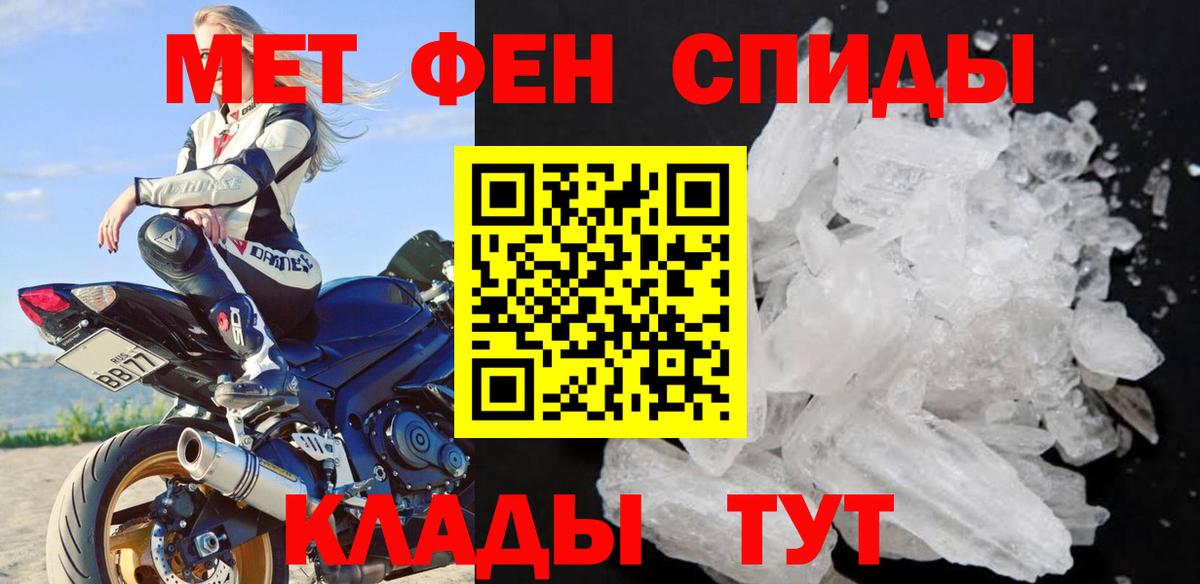 Марихуана Казань